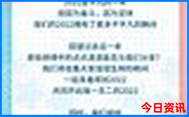 洛阳带孩子玩的地方推荐